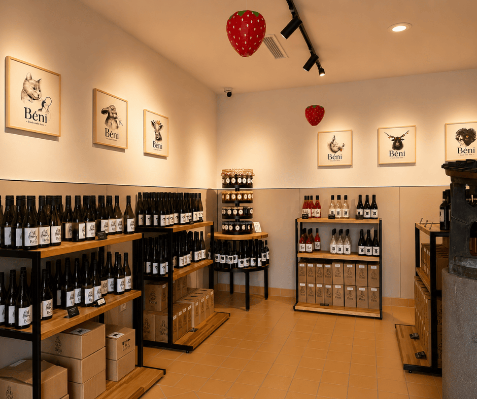 Béni family wine farm